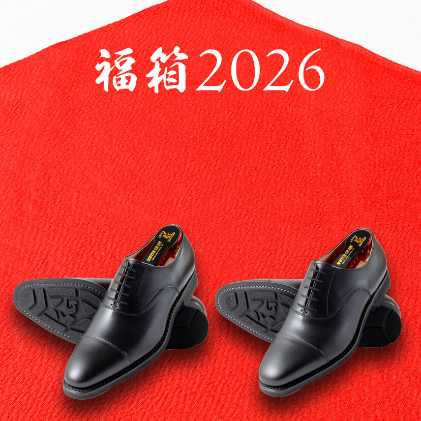 スコッチグレイン｜SCOTCH GRAIN｜オフィシャルオンラインストア