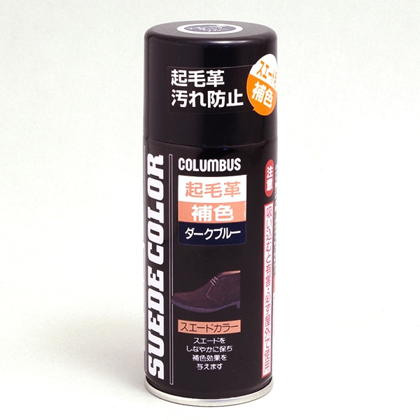 ケア・ギフト用品 | スコッチグレイン｜SCOTCH GRAIN｜オフィシャル